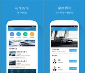 汽車(chē)銷(xiāo)售行業(yè)軟件開(kāi)發(fā)的原因