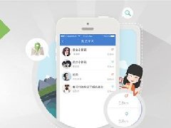 車(chē)友會(huì )app開(kāi)發(fā) 交流汽車(chē)專(zhuān)業(yè)知識