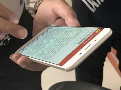 基層管理app開(kāi)發(fā)