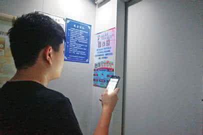 智能家庭管理系統開(kāi)發(fā)