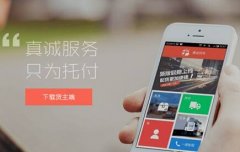 貨運軟件開(kāi)發(fā)能為用戶(hù)解決什么問(wèn)題