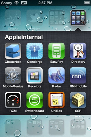 公司秘密交流app開(kāi)發(fā)