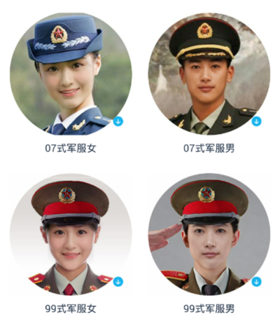 軍裝照app開(kāi)發(fā)