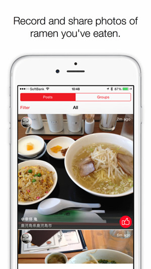 拉面精選app開(kāi)發(fā)