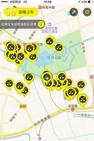 共享溜娃車(chē)app開(kāi)發(fā)