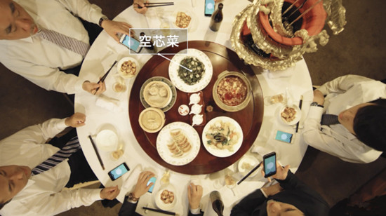 餐桌旋轉軟件開(kāi)發(fā)