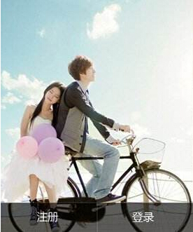 單身狗經(jīng)濟發(fā)力 婚戀app開(kāi)發(fā)還是難走心
