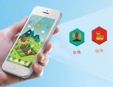 農業(yè)區塊鏈app開(kāi)發(fā) 可完成交易增多