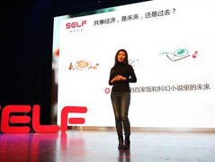 演講訓練app開(kāi)發(fā) 治好演講恐懼癥