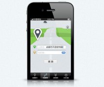 交通類(lèi)app開(kāi)發(fā)應該走向何方