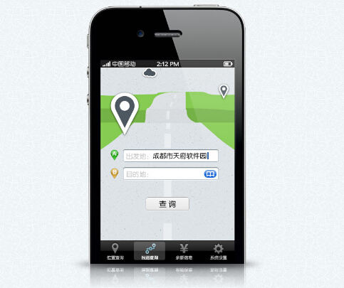 交通類(lèi)app開(kāi)發(fā)應該走向何方