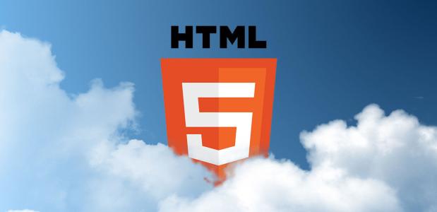 HTML5開(kāi)發(fā)