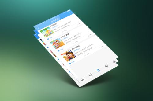 廣州app開(kāi)發(fā)有哪些靠譜的公司