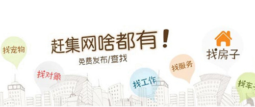 生活服務(wù)類(lèi)app開(kāi)發(fā)