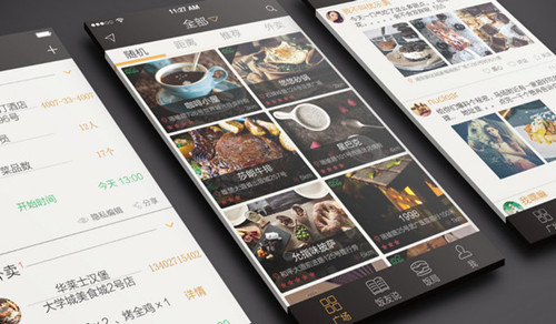 開(kāi)發(fā)美食制作app