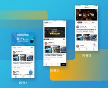 機械租賃APP開(kāi)發(fā) 打造標準化產(chǎn)品