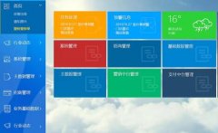 商品誠信數據庫軟件開(kāi)發(fā) 確保購買(mǎi)真貨