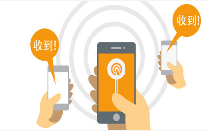 移動(dòng)支付軟件開(kāi)發(fā)