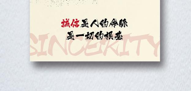 廣州APP外包公司