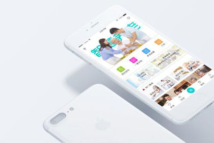 智慧養老APP開(kāi)發(fā)