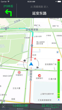 會(huì )展交通APP開(kāi)發(fā)