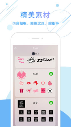 工廠(chǎng)圖紙APP開(kāi)發(fā)