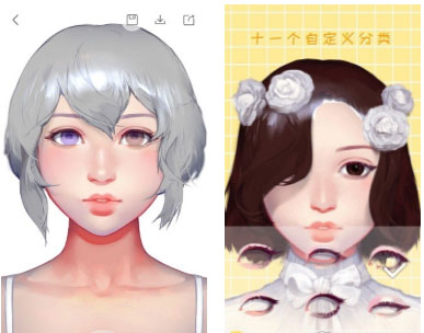 3D捏臉APP開(kāi)發(fā)