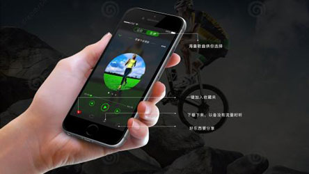 運動(dòng)APP開(kāi)發(fā)