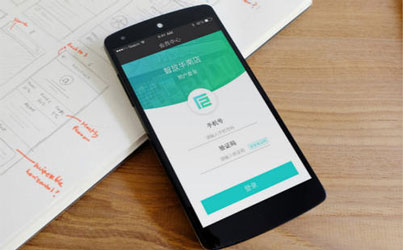 廣州手機軟件開(kāi)發(fā)公司