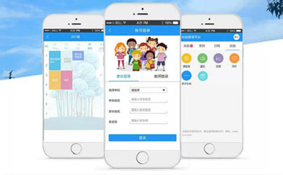 開(kāi)發(fā)智慧校園管理平臺APP