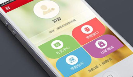 時(shí)尚社區APP開(kāi)發(fā)