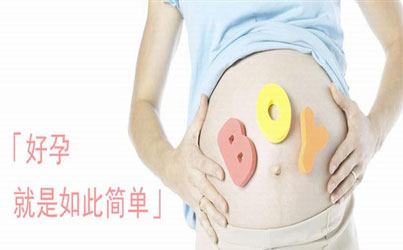 智能孕期A(yíng)PP開(kāi)發(fā)