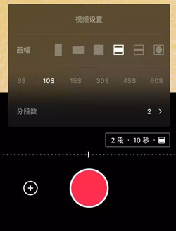 手機剪輯軟件開(kāi)發(fā)