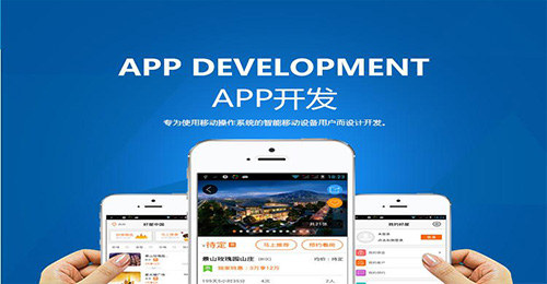 電網(wǎng)監測APP開(kāi)發(fā)
