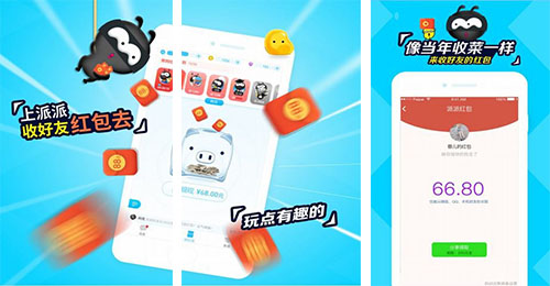 虛擬社交APP開(kāi)發(fā)