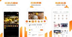 短視頻軟件開(kāi)發(fā) 年輕人所愛(ài)的世界
