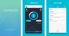 智能水杯APP開(kāi)發(fā) 健康生活的保障