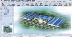 物業(yè)管理APP開(kāi)發(fā) 社區生活幸福更高