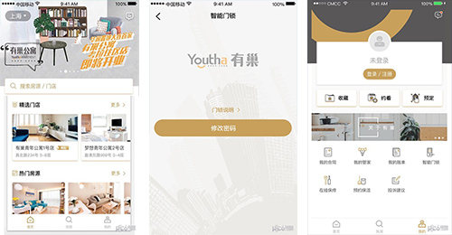 開(kāi)發(fā)長(cháng)租公寓APP