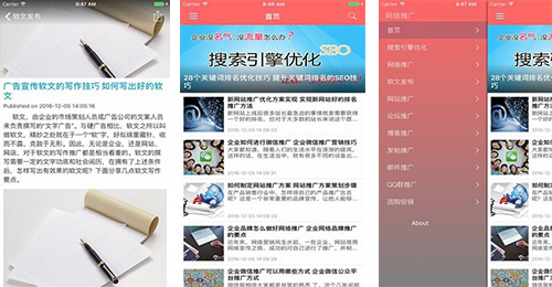 企業(yè)學(xué)習APP開(kāi)發(fā)