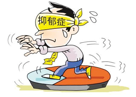 抑郁癥診療APP-廣州app開(kāi)發(fā)公司酷蜂科技