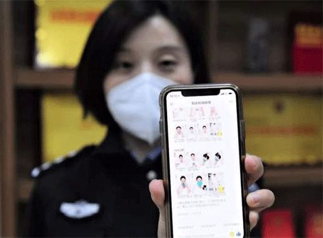 實(shí)時(shí)疫情app-廣州app開(kāi)發(fā)公司酷蜂科技