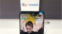直播電商APP外包開(kāi)發(fā)如何借力