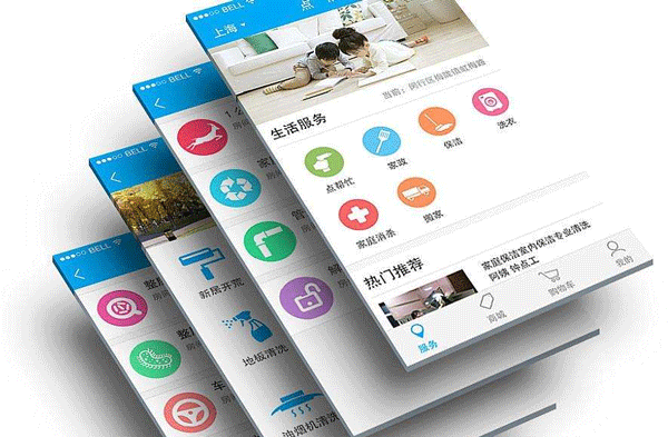 生活服務(wù)app-廣州app開(kāi)發(fā)公司酷蜂科技