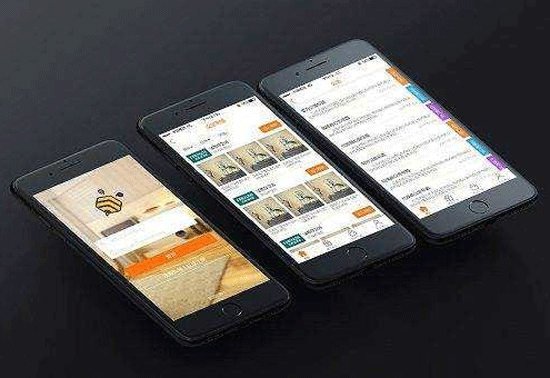 原料采購APP-廣州app開(kāi)發(fā)公司酷蜂科技