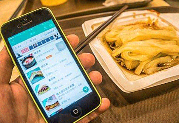 開(kāi)發(fā)定制餐飲商家管理APP好處-廣州app開(kāi)發(fā)公司酷蜂科技