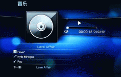 在線(xiàn)音樂(lè )APP開(kāi)發(fā)定制如何尋找突破口