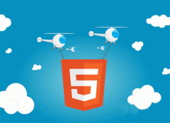 廣州HTML5開(kāi)發(fā)為何還會(huì )有需求