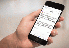 匿名提問(wèn)APP制作開(kāi)啟新社交之路