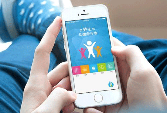 開(kāi)發(fā)健康管理app為你打造新生活-廣州app軟件開(kāi)發(fā)公司酷蜂科技